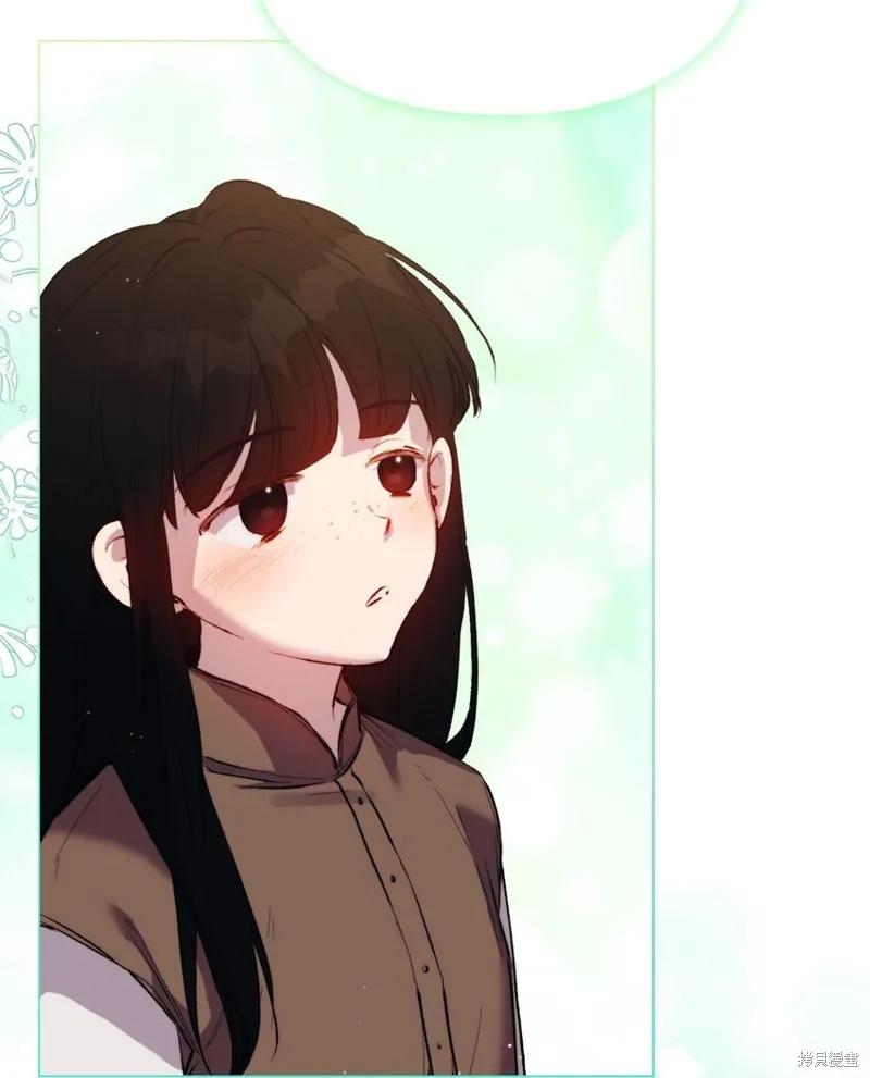 《今生我会好好照顾陛下》第57话 第62页