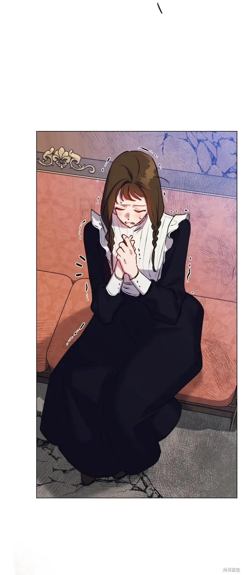 《今生我会好好照顾陛下》第59话 第27页