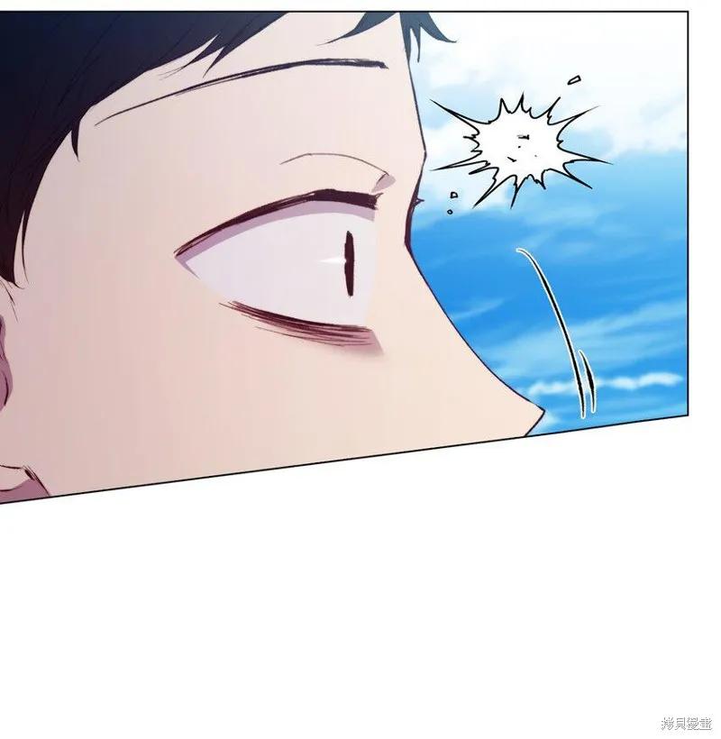 《今生我会好好照顾陛下》第60话 第47页