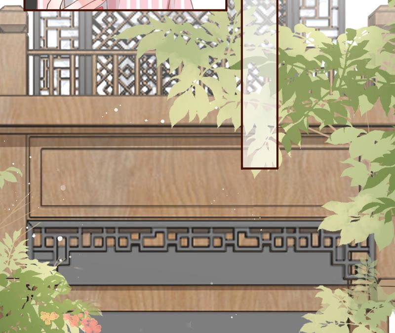 《女票芳龄30十》约会 第39页
