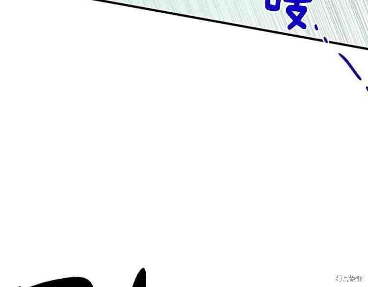 《冷血公爵的变心》第66话 第108页