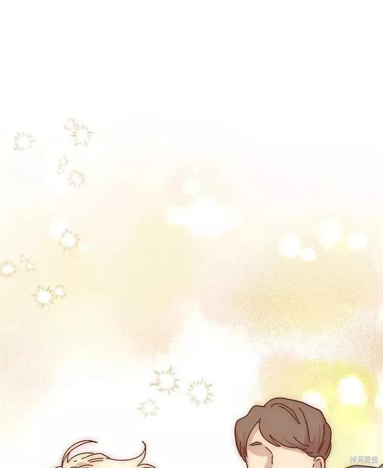 《王女在装疯卖傻》第65话 第115页