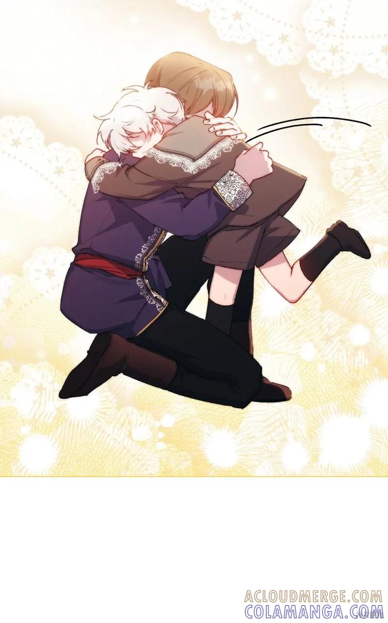 《今生我会好好照顾陛下》第65话 第73页