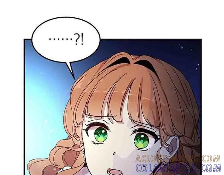 《冷血公爵的变心》第66话 第45页