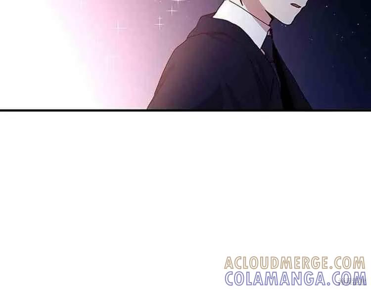 《冷血公爵的变心》第67话 第17页
