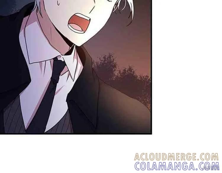 《冷血公爵的变心》第67话 第5页