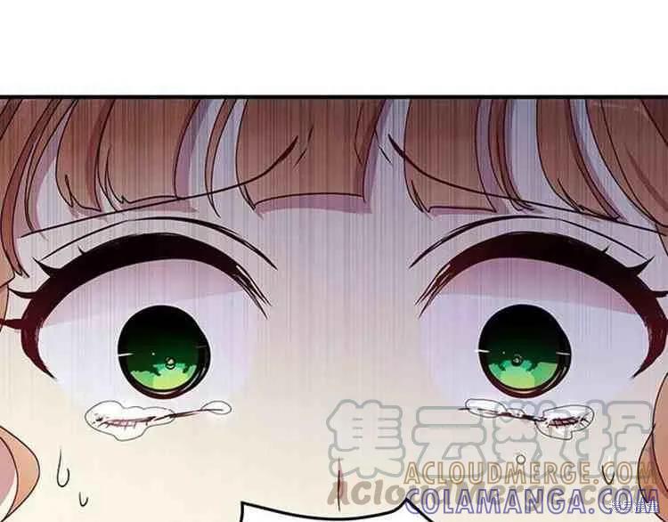 《冷血公爵的变心》第67话 第61页