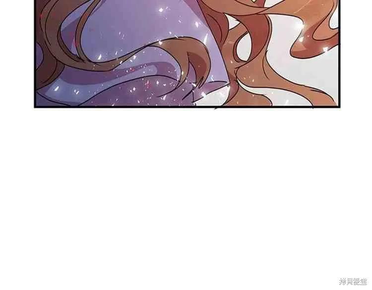 《冷血公爵的变心》第67话 第58页