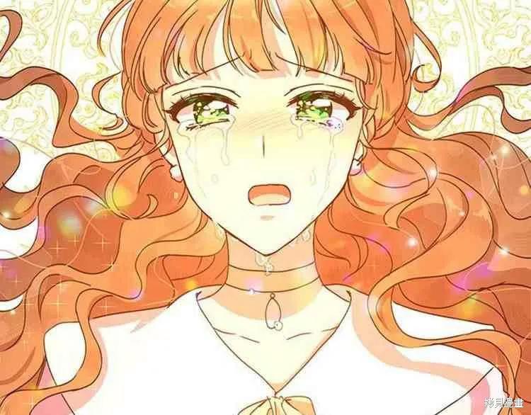 《冷血公爵的变心》第67话 第103页