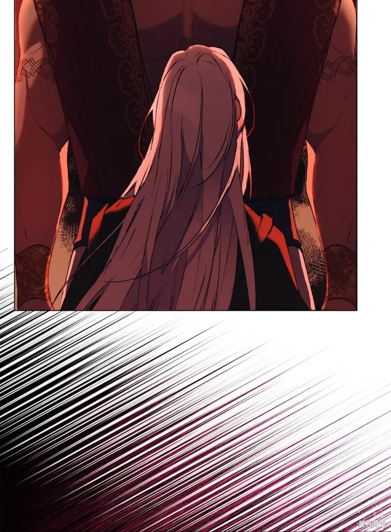 《今生我会好好照顾陛下》第66话 第11页