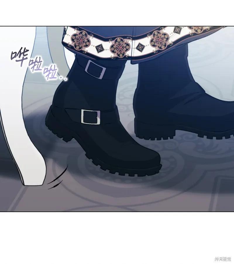 《今生我会好好照顾陛下》第67话 第80页