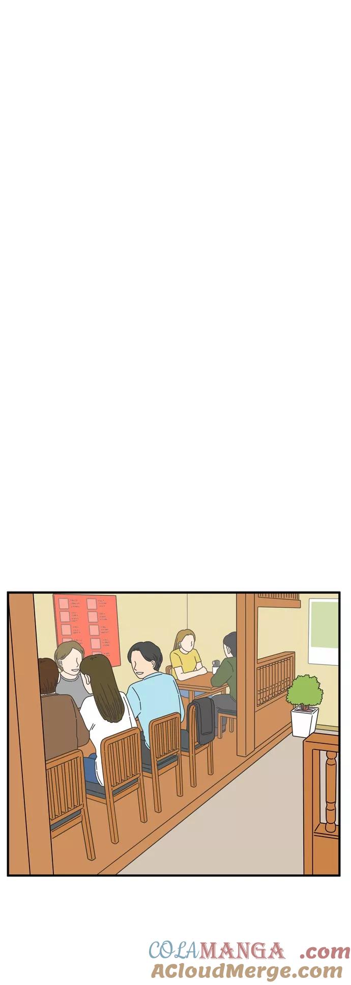 《29岁的我们》[第67话] 今天也辛苦了（中） 第11页