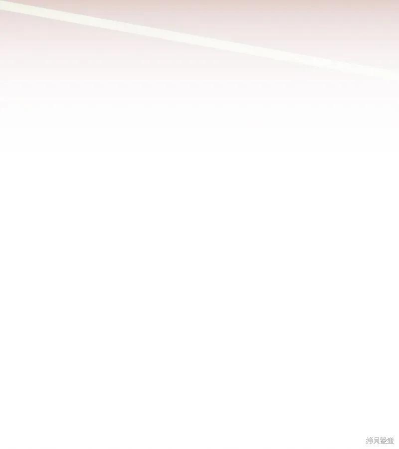 《今生我会好好照顾陛下》第71话 第36页