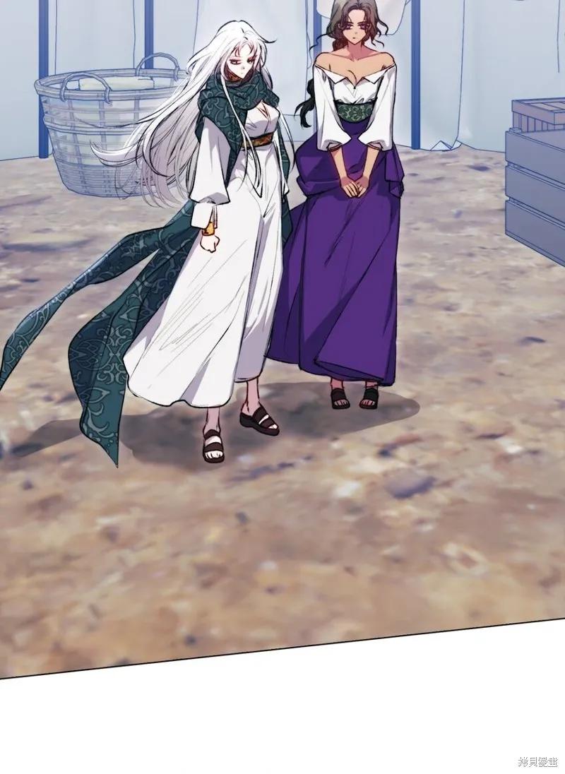 《今生我会好好照顾陛下》第71话 第69页