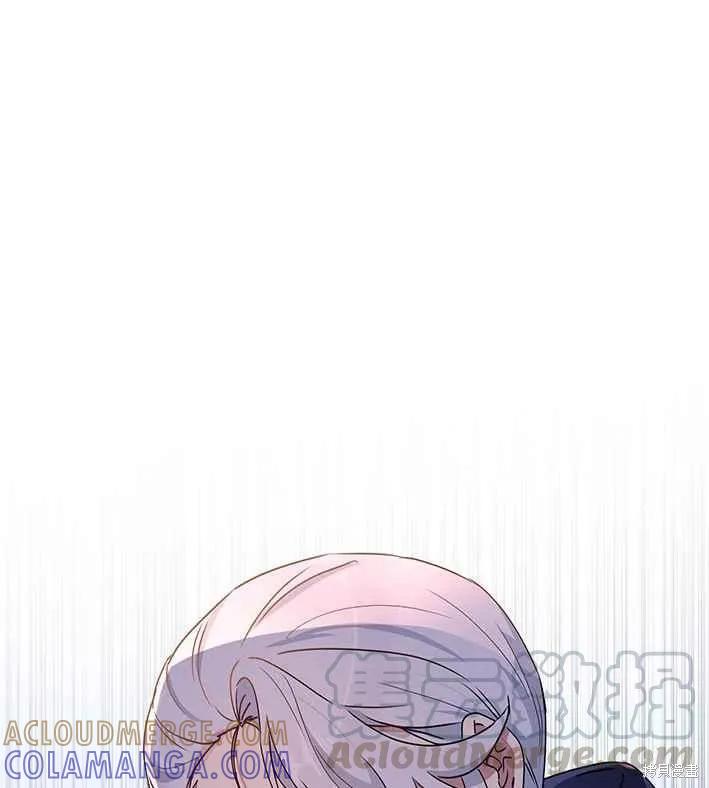 《冷血公爵的变心》第75话 第77页