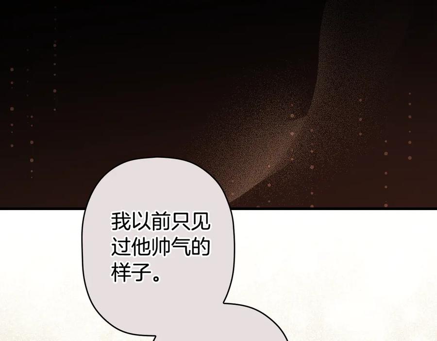238.jpg