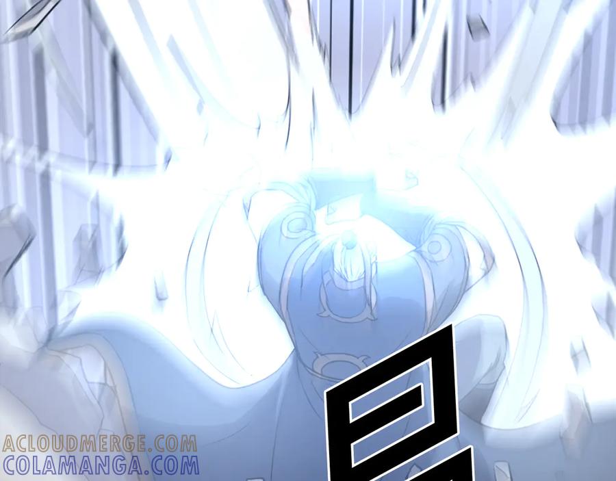 《重生不死尊》第197话 小剑后 第53页