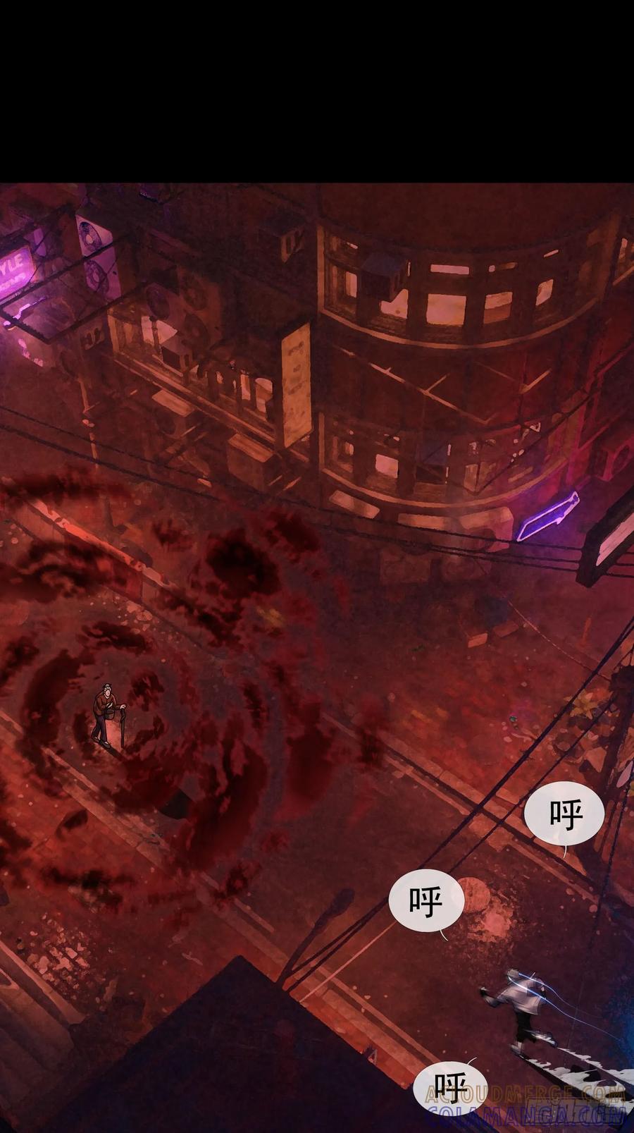 《全球惊悚：我开启外挂自选商城》01 觉醒欠费系统！ 第29页
