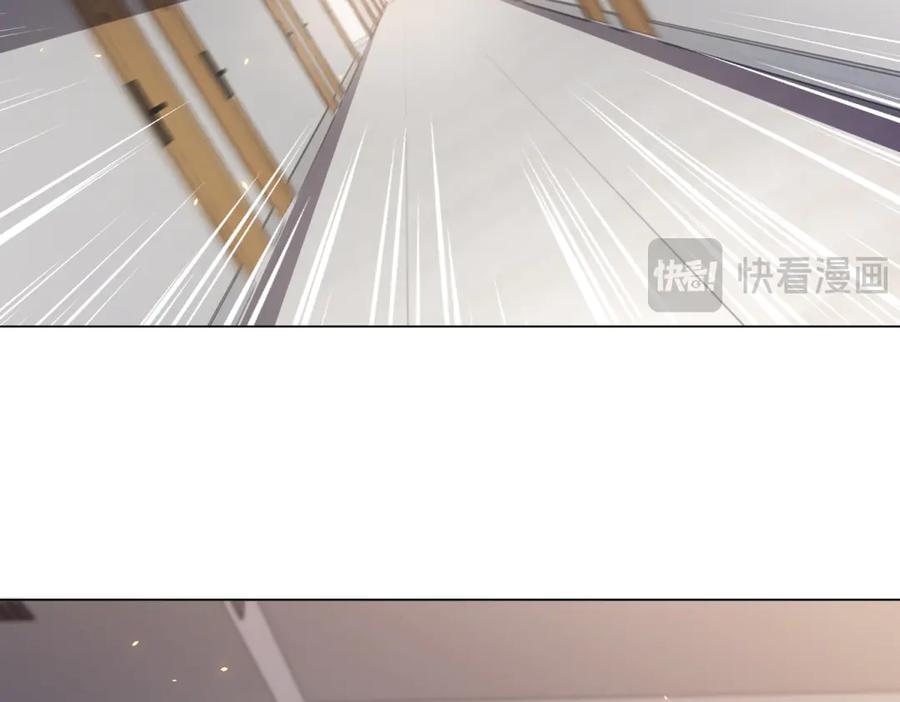 《我的诸神医院》第45话 辞楹的实力 第63页
