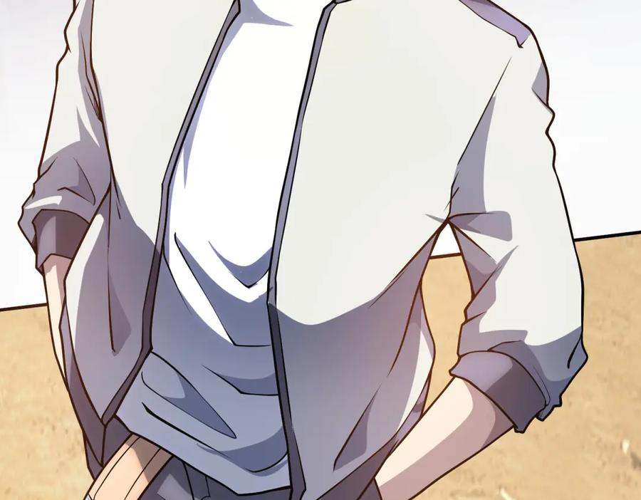 《我的诸神医院》第45话 辞楹的实力 第56页