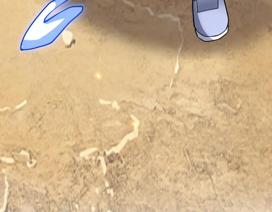 《我的诸神医院》第45话 辞楹的实力 第58页