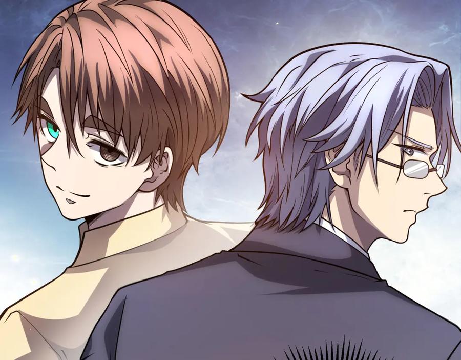 《我的诸神医院》第45话 辞楹的实力 第54页