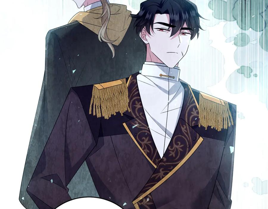 《转身成为恶女女王》第46话 年轻的新秀 第118页