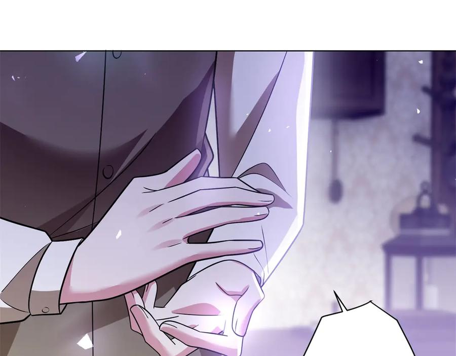 《转身成为恶女女王》第46话 年轻的新秀 第120页