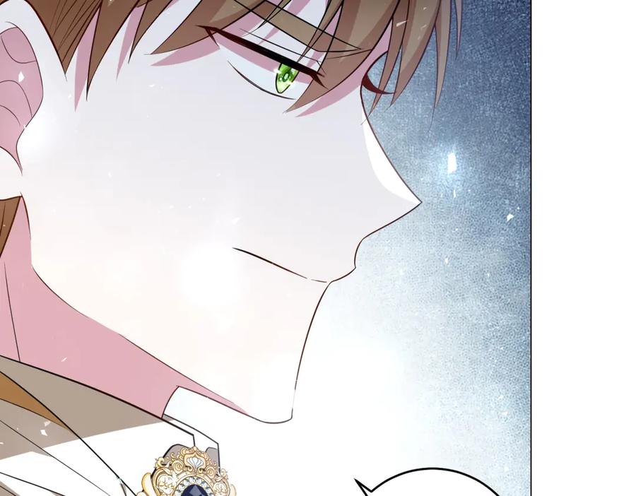 《转身成为恶女女王》第46话 年轻的新秀 第96页