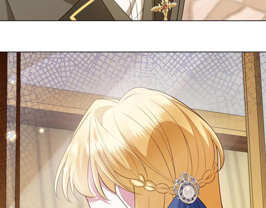 《转身成为恶女女王》第47话 暗中的筹划 第70页