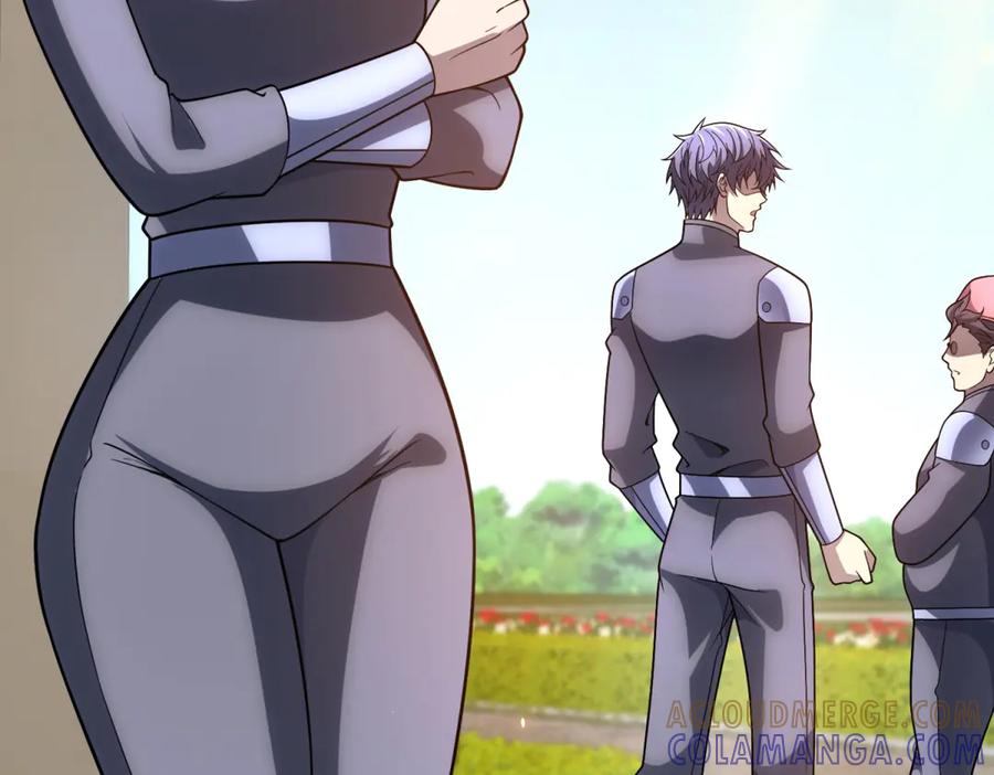 《我的诸神医院》第47话 银环小队 第81页