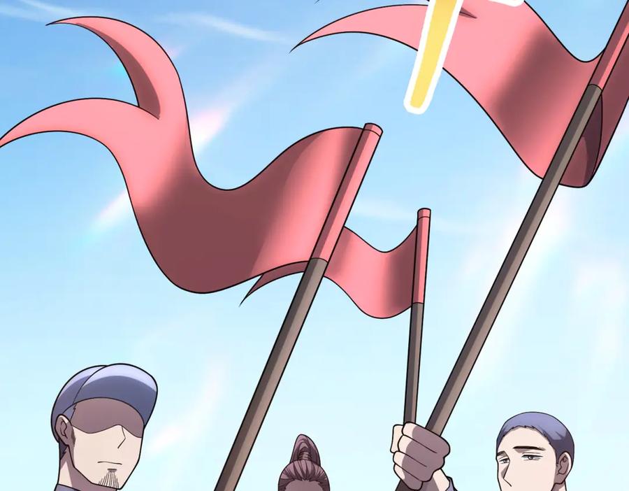 《我的诸神医院》第48话 倒霉的银环小队 第30页