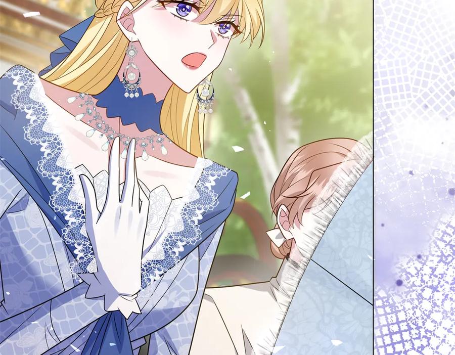 《转身成为恶女女王》第48话 前往约克沙 第76页