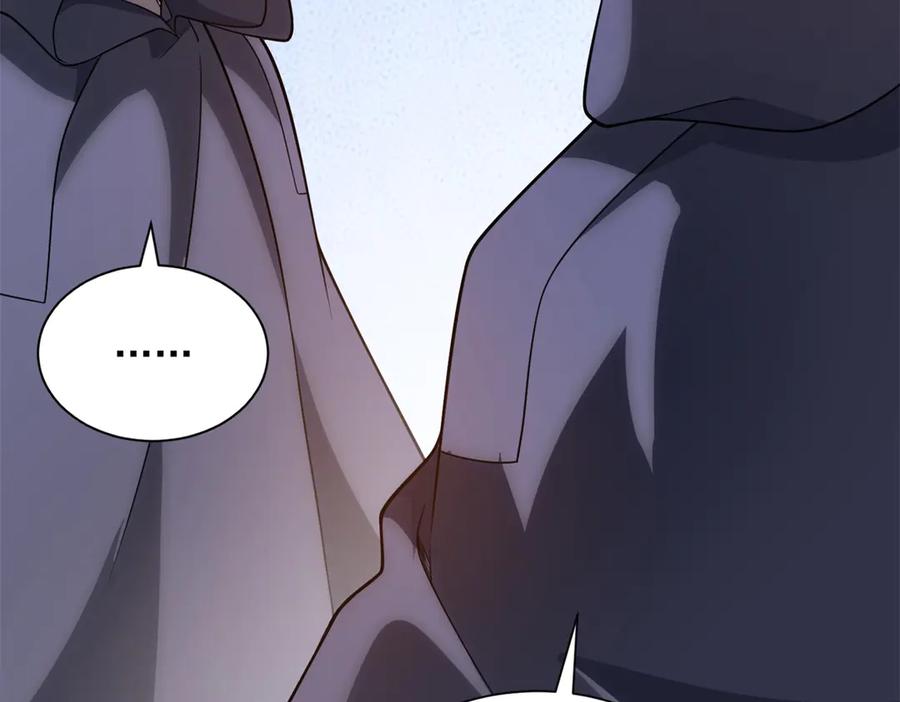 《我的诸神医院》第48话 倒霉的银环小队 第11页