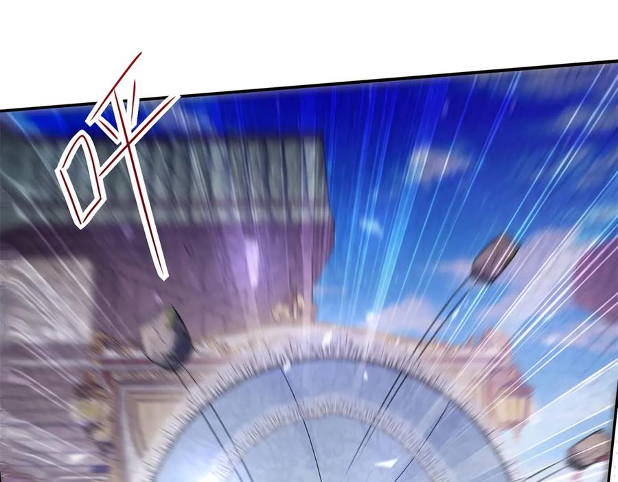 《转身成为恶女女王》第48话 前往约克沙 第71页