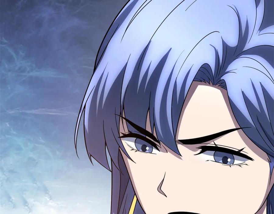《我的诸神医院》第48话 倒霉的银环小队 第19页