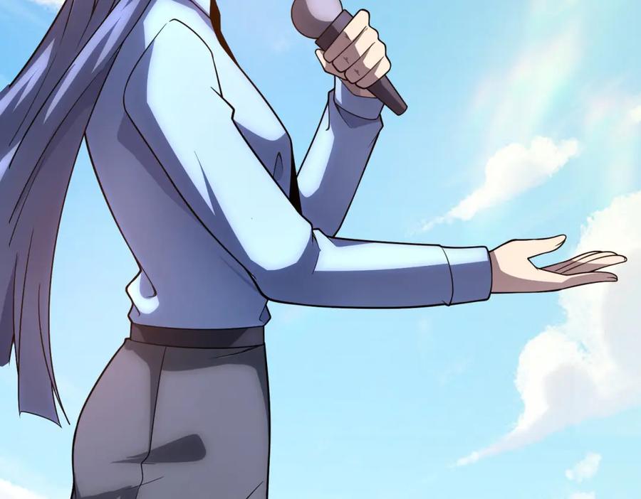 《我的诸神医院》第48话 倒霉的银环小队 第23页