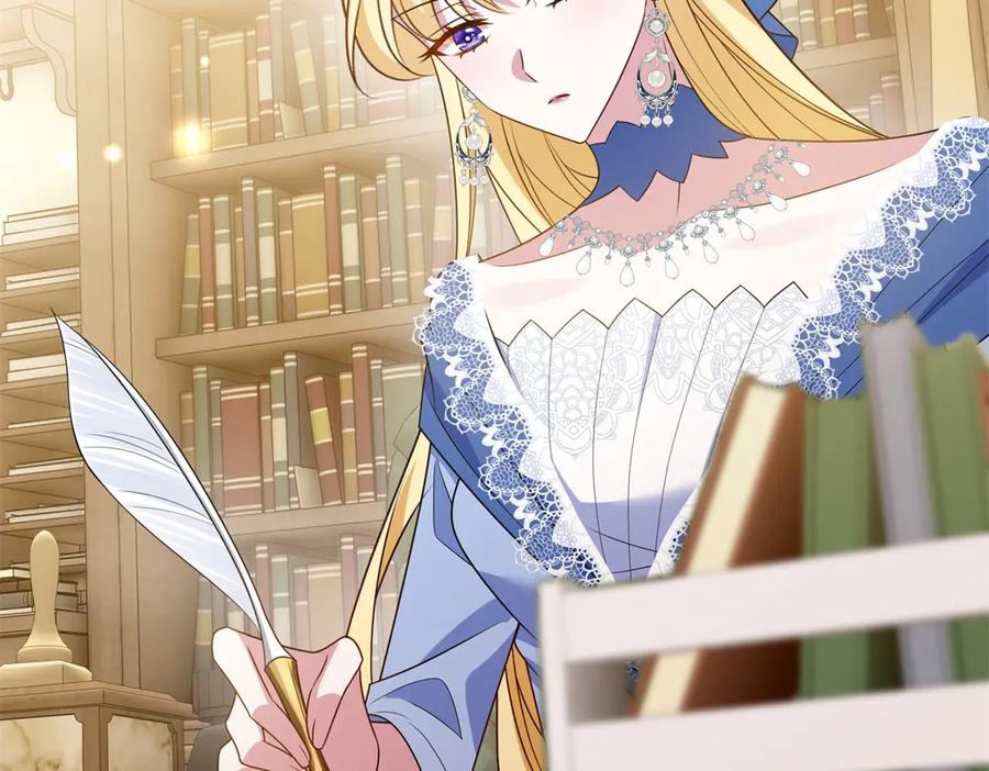 《转身成为恶女女王》第49话 诡异的遭遇 第46页