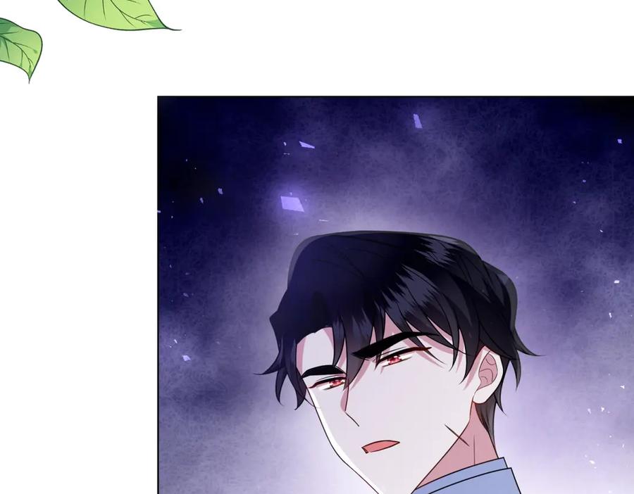 《转身成为恶女女王》第49话 诡异的遭遇 第39页