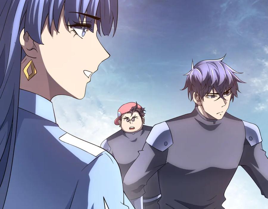 《我的诸神医院》第49话 夺旗战（1） 第84页