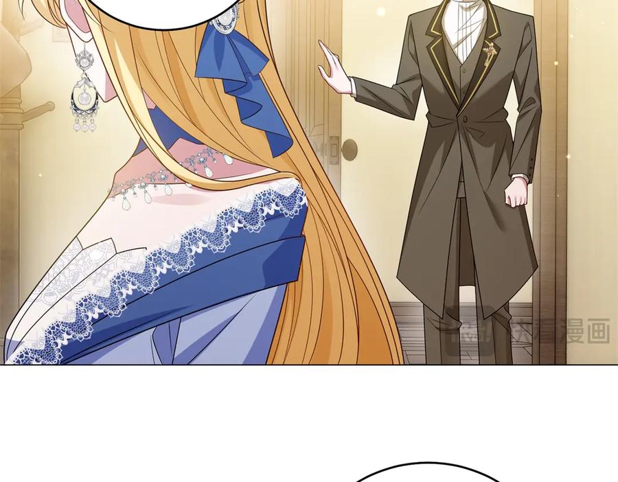 《转身成为恶女女王》第49话 诡异的遭遇 第48页