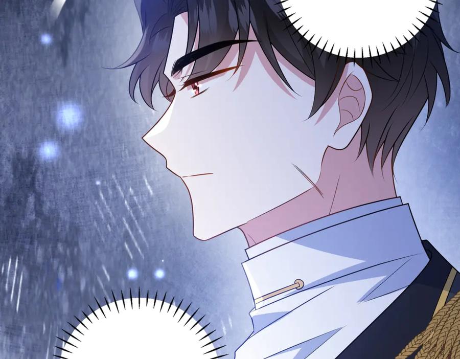 《转身成为恶女女王》第50话 隐秘的信件 第88页