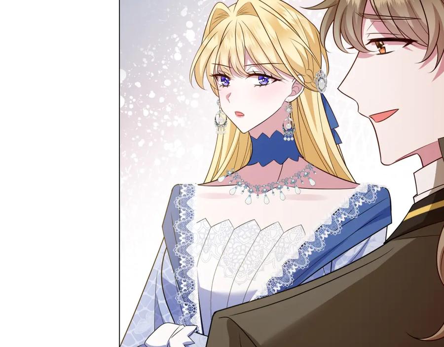 《转身成为恶女女王》第51话 无人回应 第20页