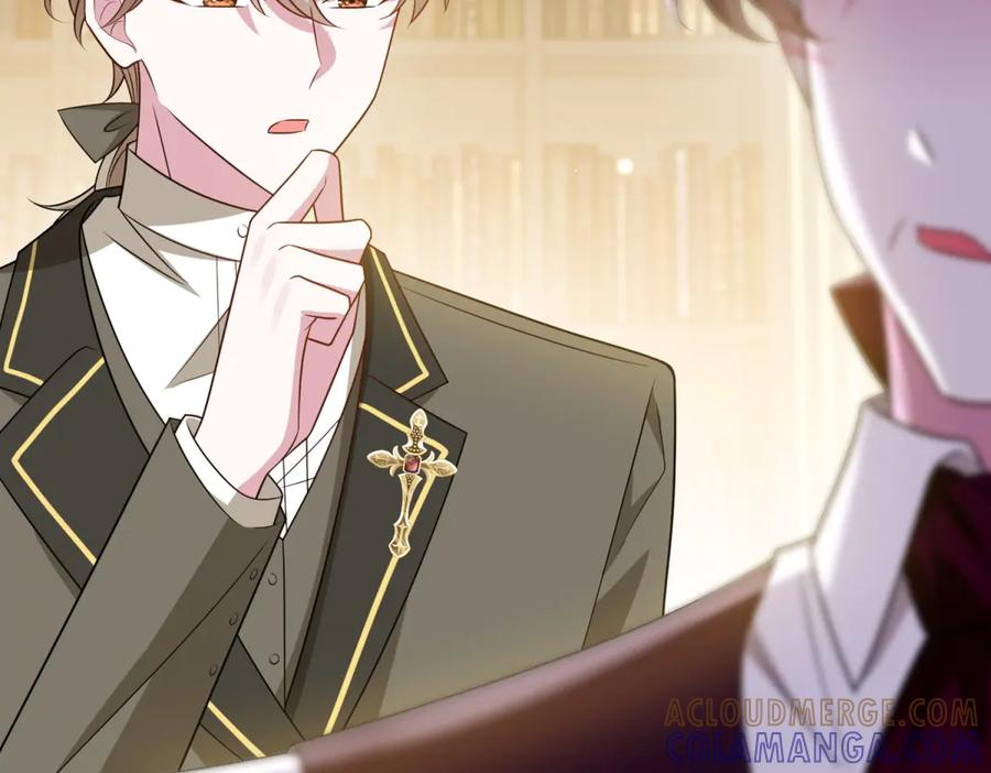 《转身成为恶女女王》第53话 潜藏的过往 第61页