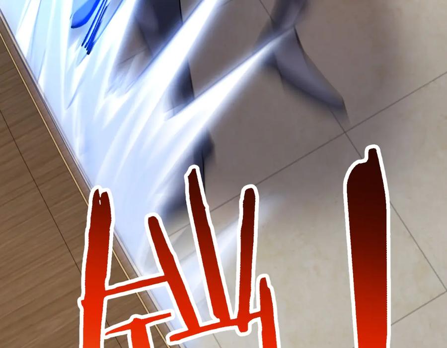 《我的诸神医院》第54话 无常勾魂 第59页