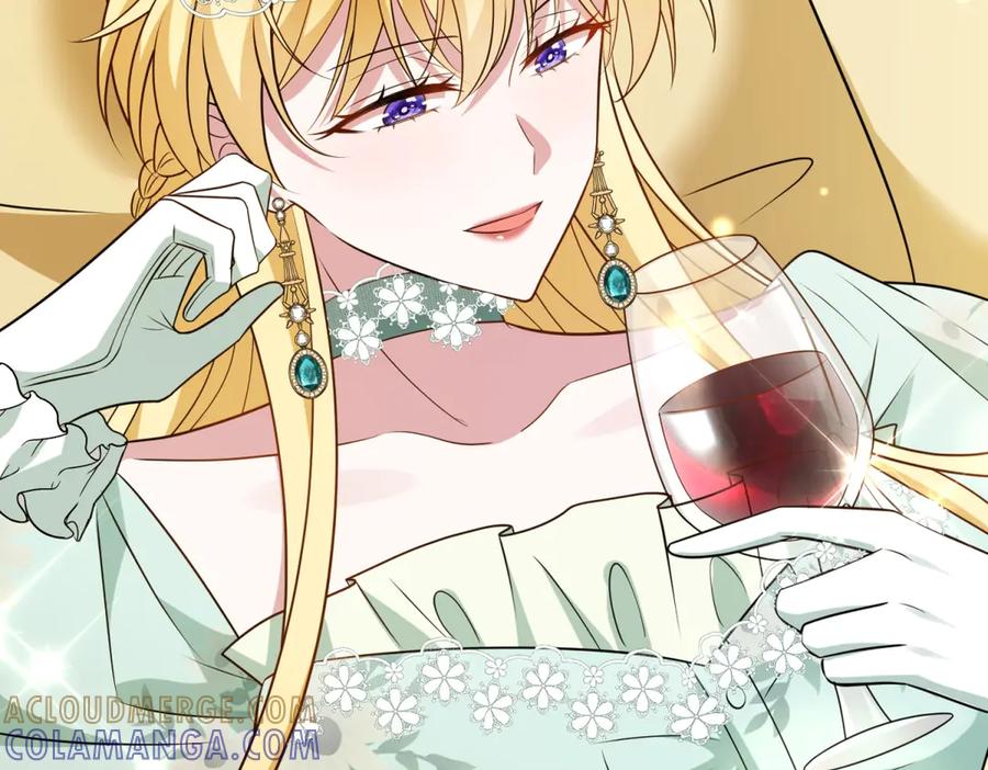 《转身成为恶女女王》第54话 月下酒局 第81页