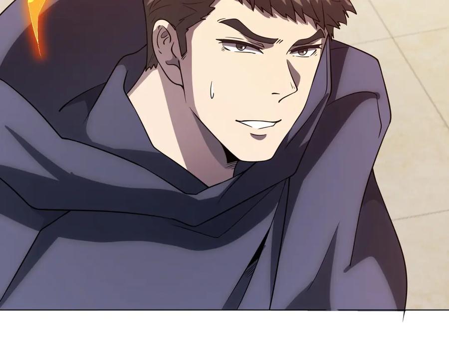 《我的诸神医院》第54话 无常勾魂 第110页