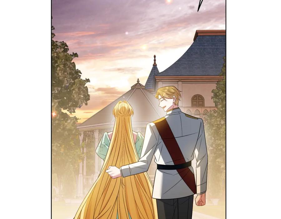 《转身成为恶女女王》第54话 月下酒局 第75页