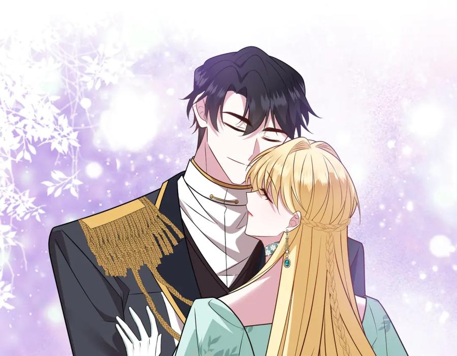 《转身成为恶女女王》第54话 月下酒局 第87页