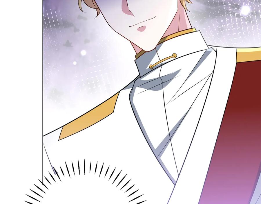 《转身成为恶女女王》第54话 月下酒局 第107页